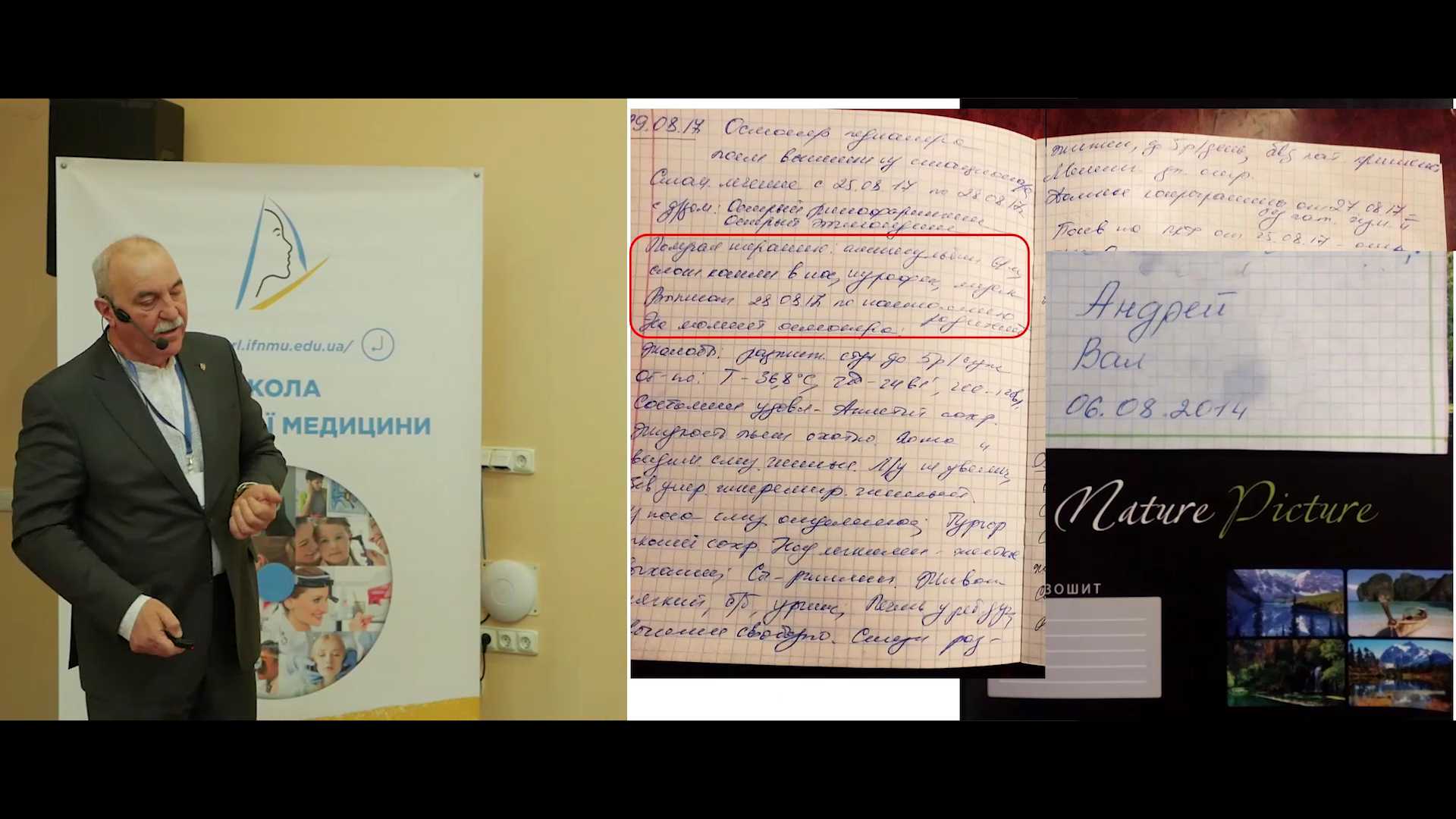 Ускладнення при прийомі антибактеріальних препаратів