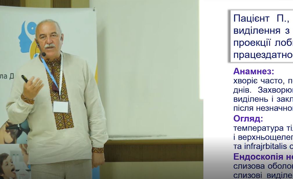Клінічні задачі: гострий риносинусит чи алергічний риніт?