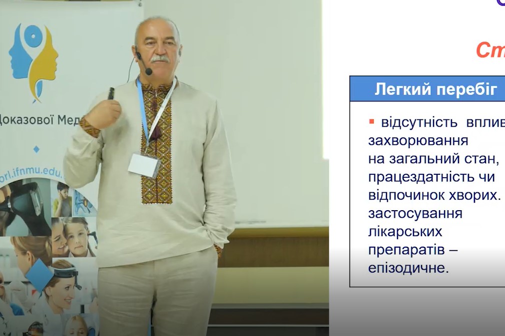 Складові діагнозу алергічного риніту