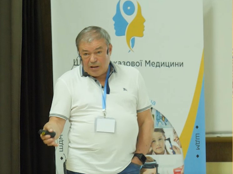 Поліпи як еозінофільне запалення