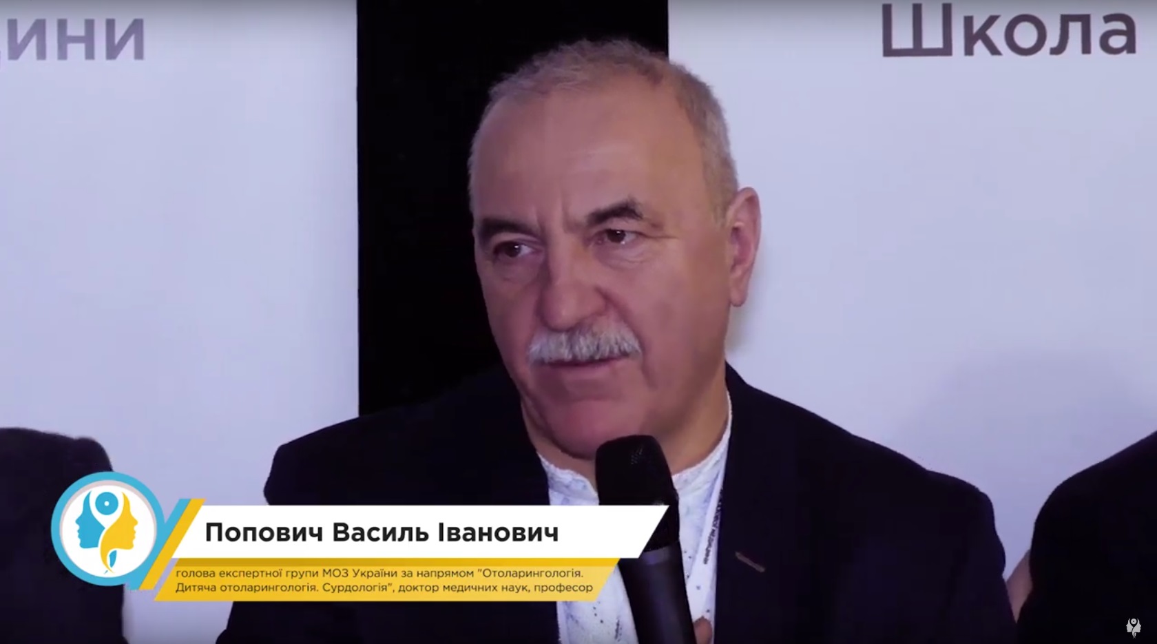 Актуальне питання: Антибактеріальна терапія у післяопераційному періоді