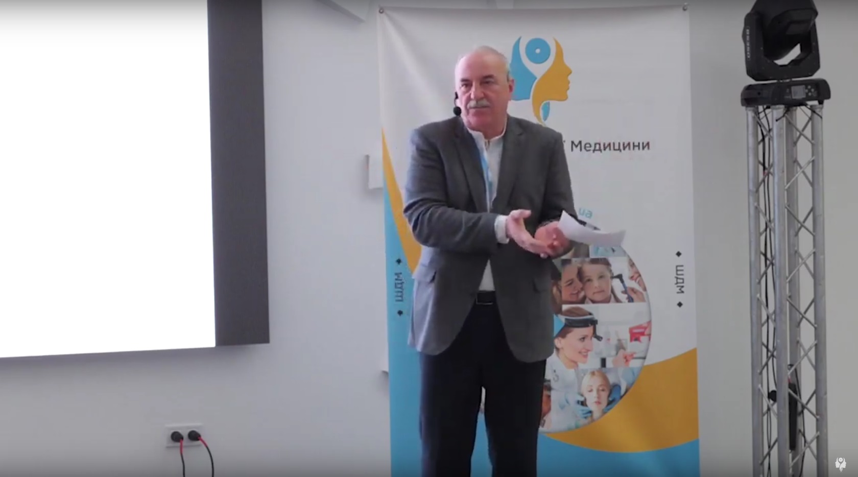 Топічні антибактеріальні засоби: ефективність не доведено!