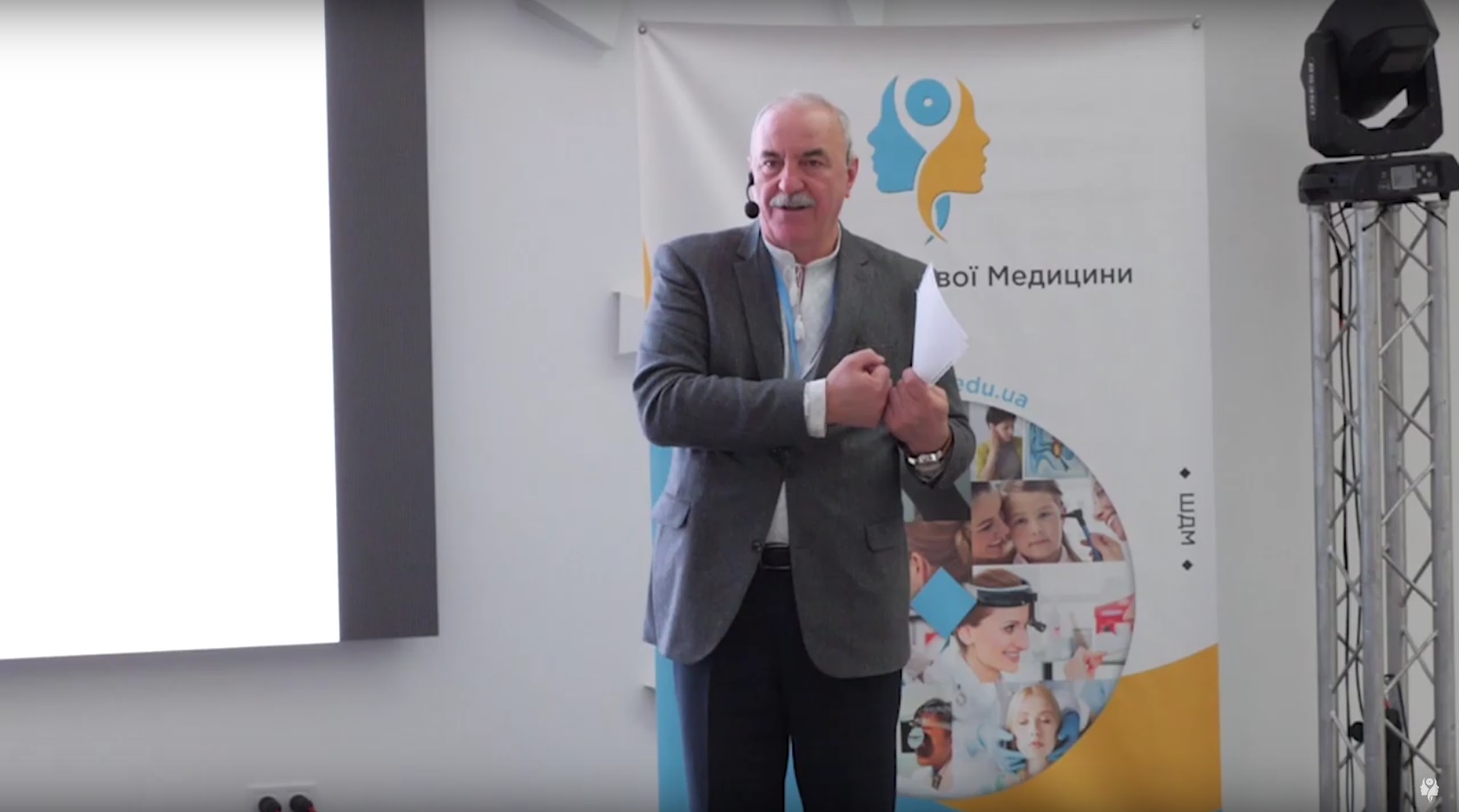 Підстави для КТ на первинній ланці