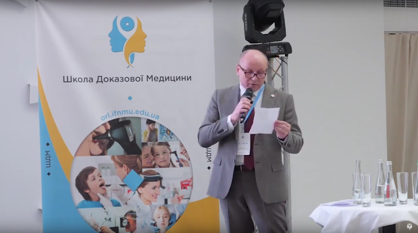 Клінічна задача: коли наступає ефект одужання після ГРС