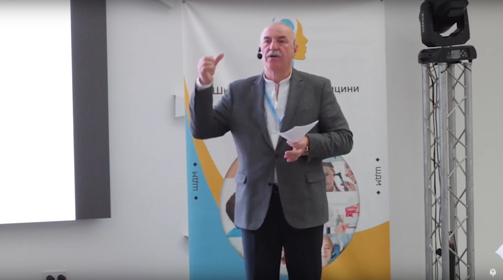 Перфоративний гострий отит: ендотімпамальне введення АБ