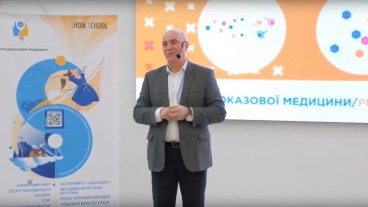 Профілактика ускладнень стрептококової інфекції