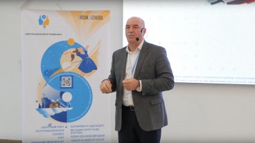 Лікування набряку слизової у вагітних