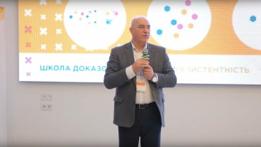 Використання місцевих деконгестантів у пацієнтів з гострим середнім отитом
