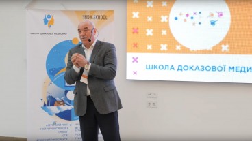 Використання гіпертонічного і ізотонічного розчинів