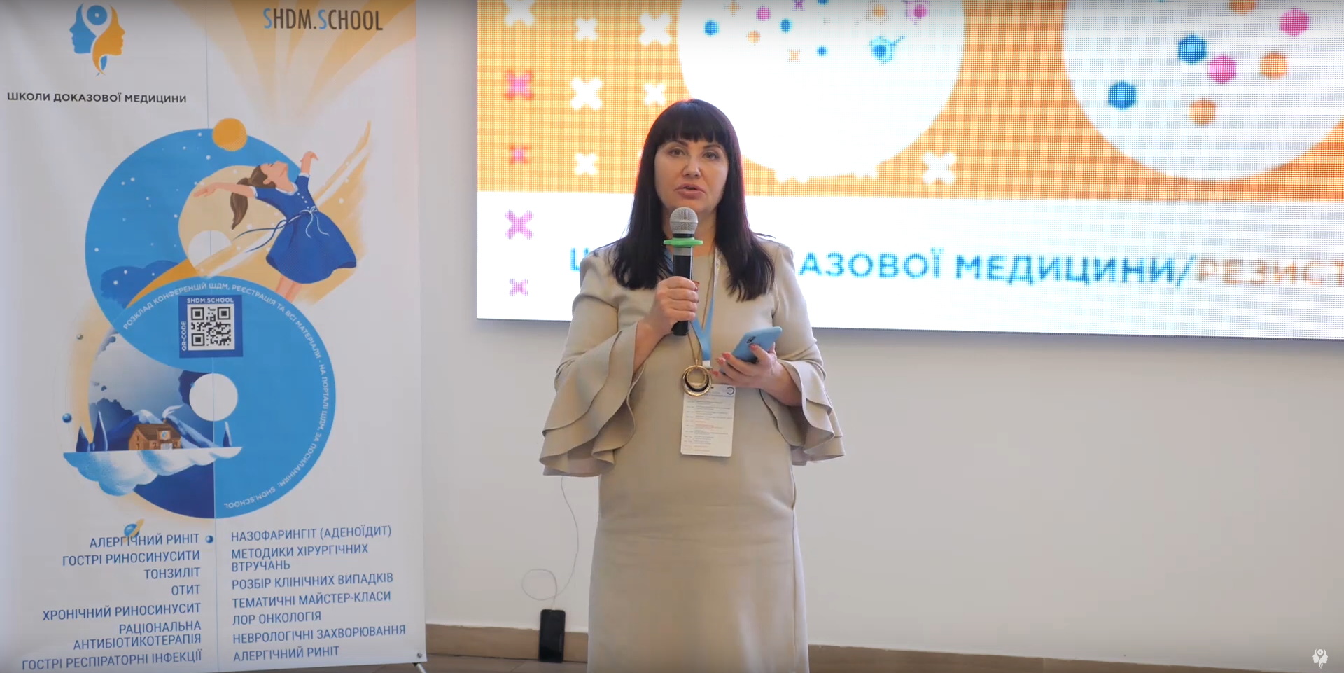 Чому не можна застосовувати протикашльові препарати до 6 років?