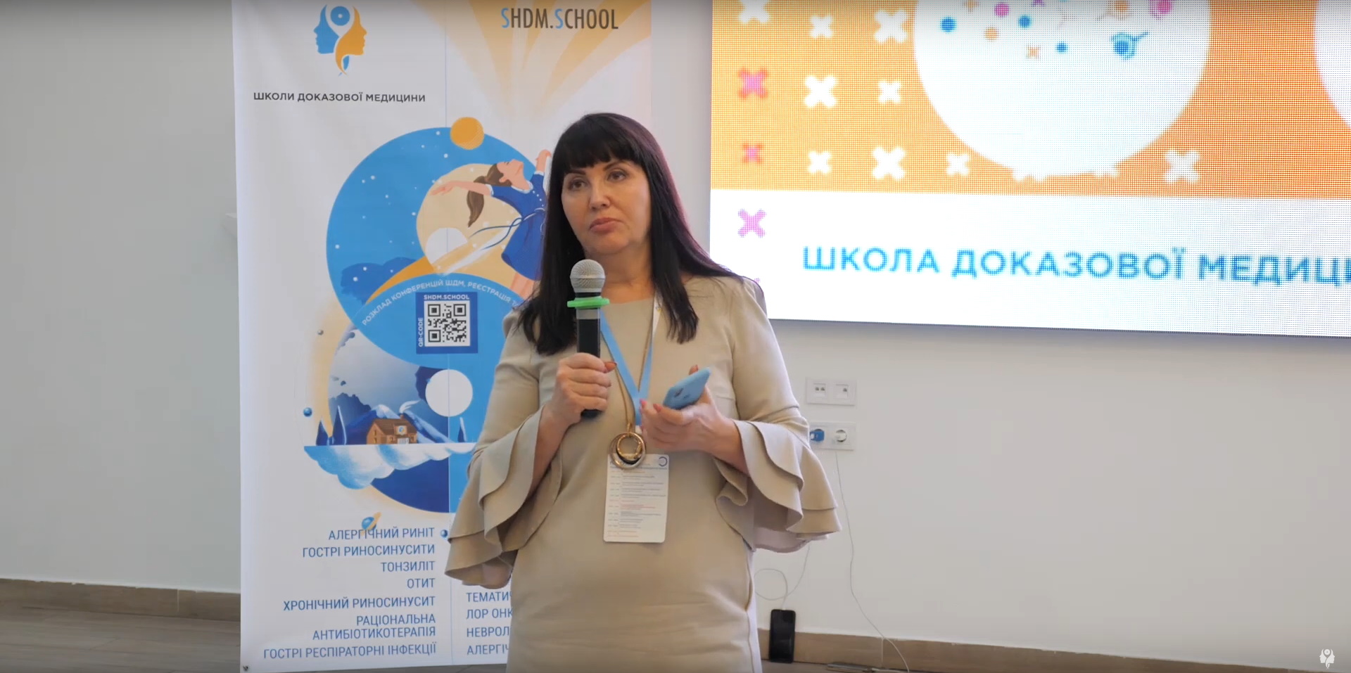 Використання комбінованих препаратів при лікуванні дорослих