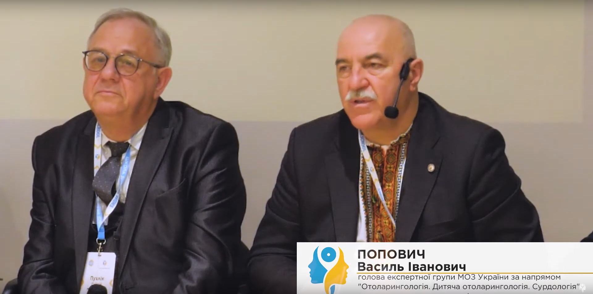 Яка кратність прийому Отіпаксу?