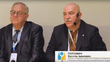 Яка кратність прийому Отіпаксу?