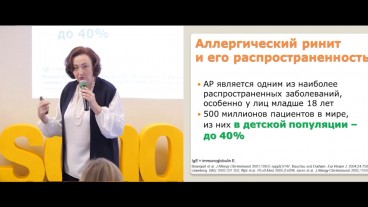 Атопічні алергічні хвороби
