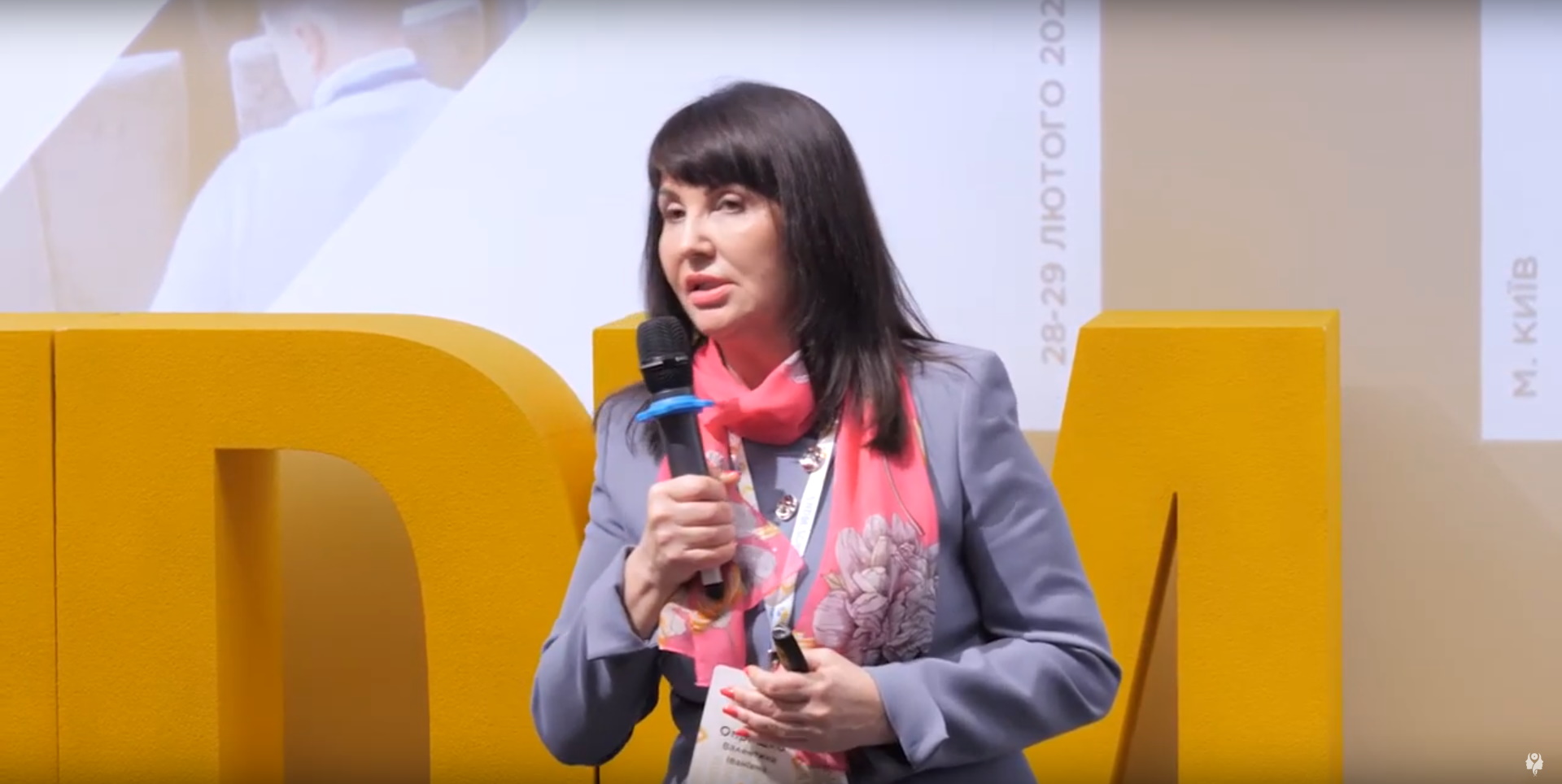 Як часто оновлюється «Довідник еквівалентності лікарських засобів»?
