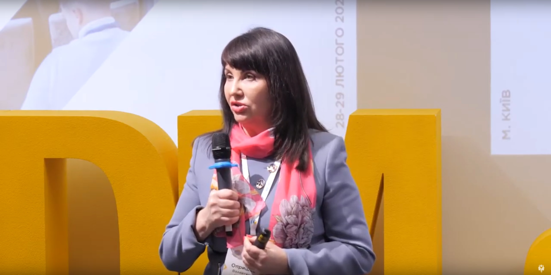 Чи сумісні поняття БАД та доведена ефективність?