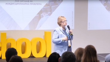 Як обрати тактику лікування дрібних папілом?