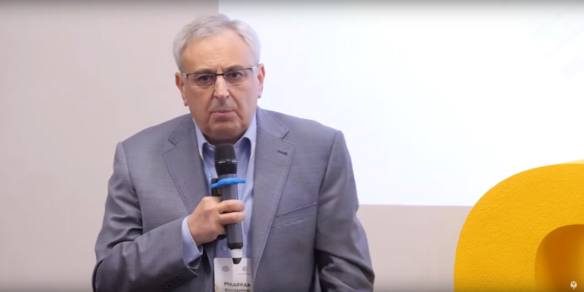 Які проблеми можуть виникнути, якщо у вагітної багатоводдя?