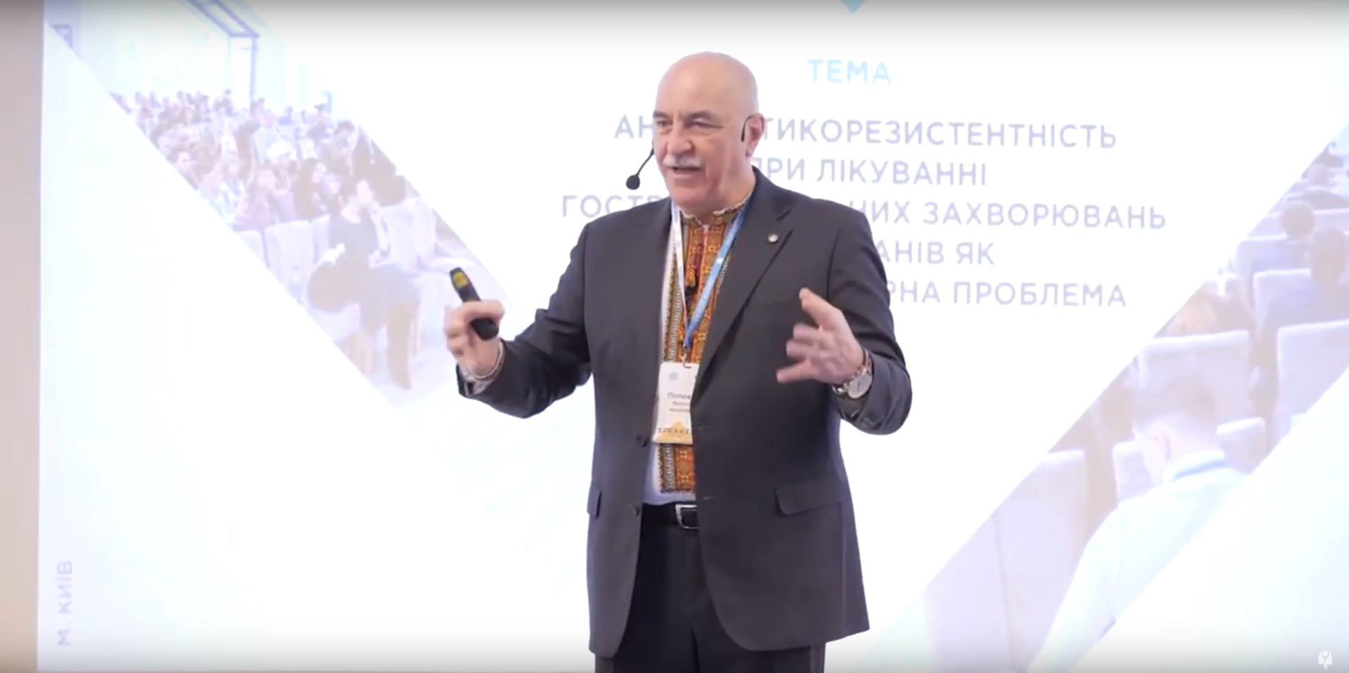 Які є аналоги Синупрету? Методи маскування препаратів під аналоги ліків з доведеною ефективністю
