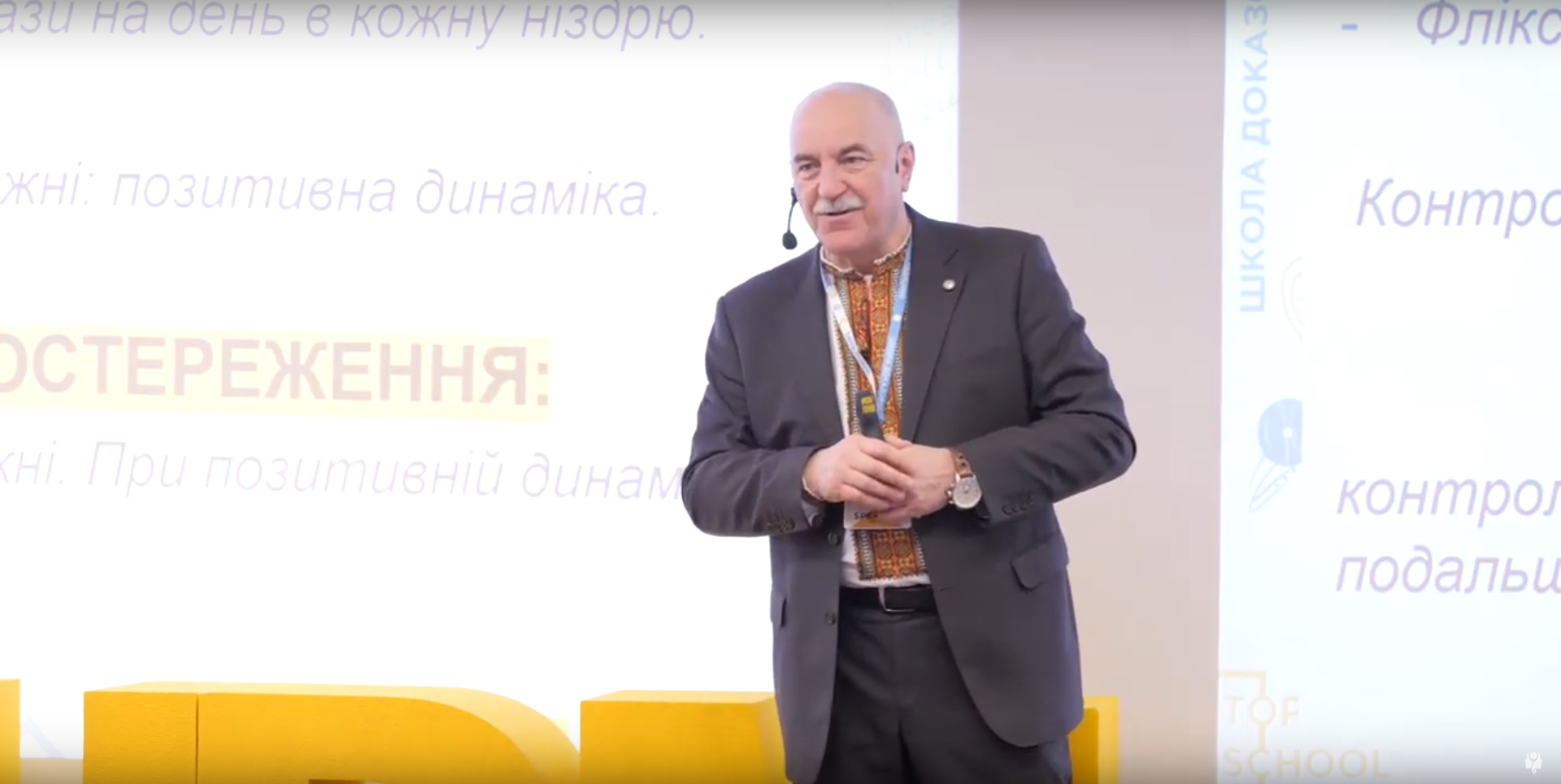 Імуноглобулін G - необхідність призначення для контролю ефективності лікування