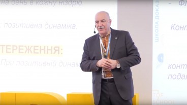 Імуноглобулін G - необхідність призначення для контролю ефективності лікування