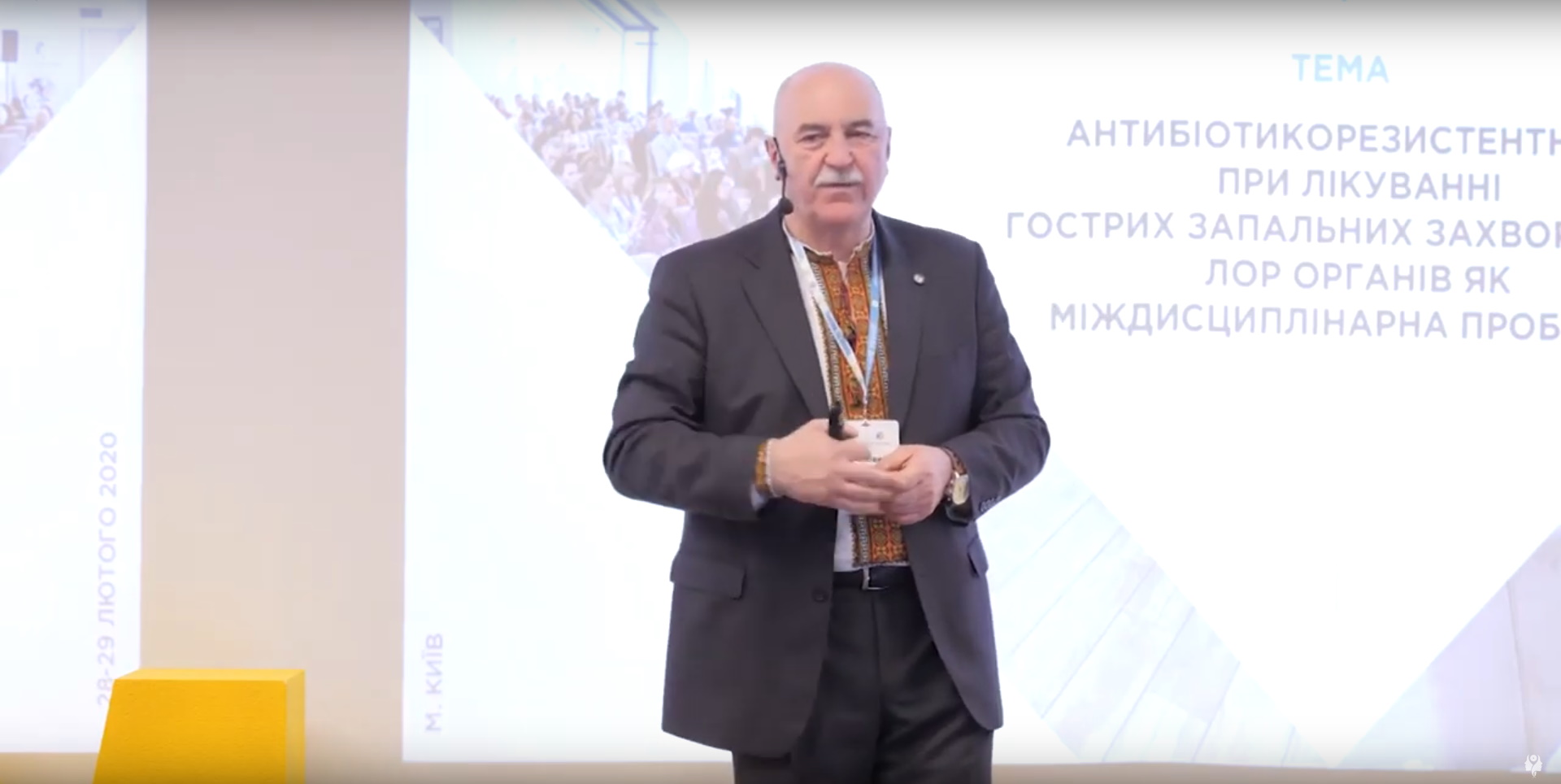 Чи потрібно дітям під час прорізання зубів призначати антигістамінні препарати?
