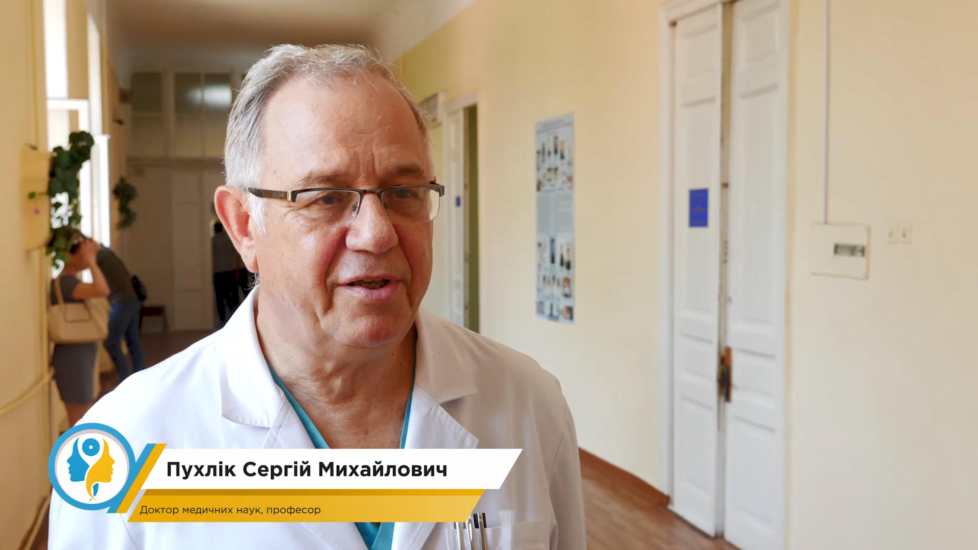 Вазомоторний риніт та його особливості у вагітних