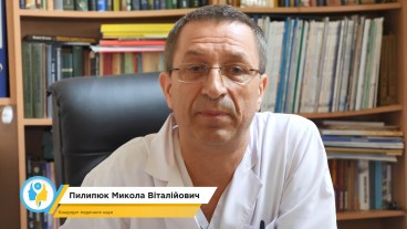 Проблема своєчасної діагностики уражень слизової порожнини носа та пазух