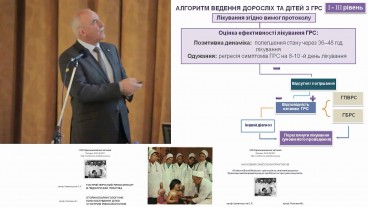 Алгоритм ведення пацієнтів з гострим риносинуситом згідно з протоколом
