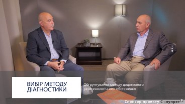 Неефективне лікування хронічного риносинуситу
