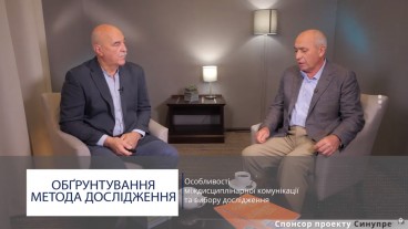 Клінічний випадок: гострий бактеріальний риносинусит