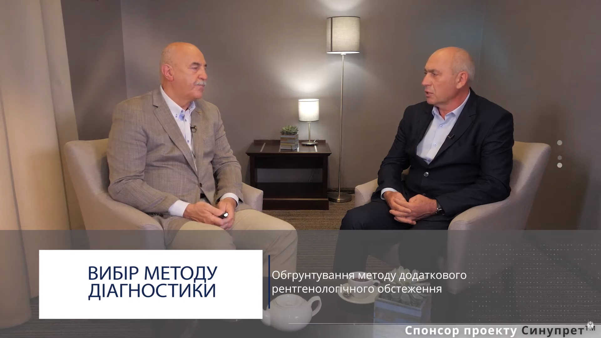 Клінічний випадок: пухлина порожнини носа