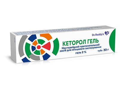 Кеторол гель