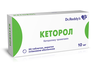 Кеторол