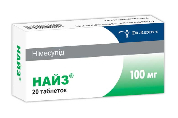 Найз®