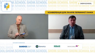 Кашель і його лікування