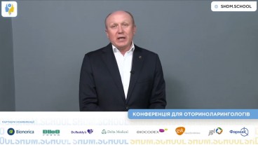 Клінічний випадок: гострий тонзиліт неуточнений