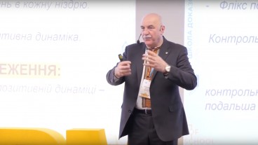 Тривалість використання препарату Імупрет