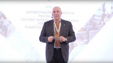 Як визначити термін перебування пацієнта на лікарняному після проведення «операції одного дня»?