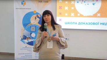 Використання комбінованих препаратів при лікуванні дорослих