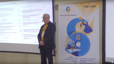 Вплив сольового розчину на вироблення власного інтерферону
