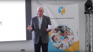 Риноскопія у рутинній практиці