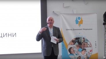 Рідина у гайморовій пазусі при рентгенологічному обстеженні. Що робити?