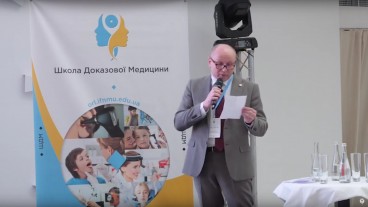 Клінічна задача: коли наступає ефект одужання після ГРС