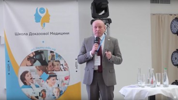 Гіпертонічний та ізотонічний розчин: коли та як?