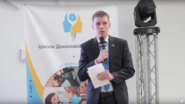 Чи можливо оцінювати мукоциліарний кліренс у дітей?