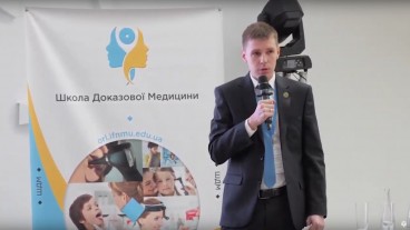Носова кровотеча. Тактика ведення