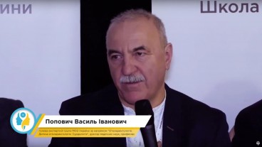 Актуальне питання: Антибактеріальна терапія у післяопераційному періоді