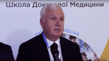 Актуальне питання. Деякі питання щодо проведення септопластики