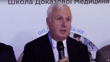 Точка зору. Роль фізіотерапії при лікуванні ЛОР-патології. «Кукушка»